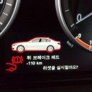 GY모터스 이미지