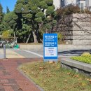 국회의사당 정문 | 국회의사당 참관 후기 👍