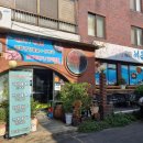 사랑담은해물 | 제주 연동 맛집 사랑담은해물 푸짐한 해물찜 한상