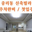 A0085 네이버블로그