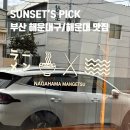 대영빌딩 1층 화장실 이미지