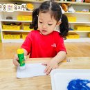 영재몬테소리유치원 이미지