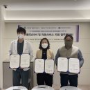 연세안과의원 이미지