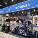21세기광고 - 경산시 경안로67길 13 | 21세기광고
