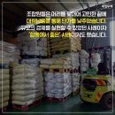 두드림협동조합