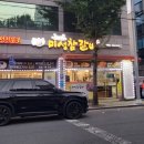 미성참갈비 이미지