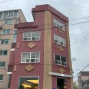 고흥읍 흥양길 이미지