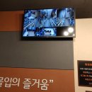 스터디카페피톤치드 이미지