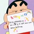 가평 스테이낙원 풀빌라 펜션 | 가평 대가족도 문제없는 감성적인 실내 풀빌라 펜션 추천 - 가평 스테이낙원 풀빌라 펜션 -