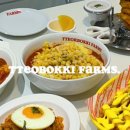 베스트농장 이미지