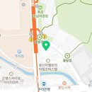 펠톤학원