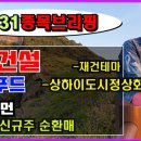 (주) 엠에스커뮤니티 네이버블로그