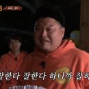 하얀풍차제과점 네이버블로그