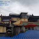 01-76 동구 이미지