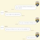 승현미뷰티 | W3. 스드메 결정 과정: 더앤드유스튜디오|쥬빌리브라이드|밈 웨딩|헤어변형 도희실장님