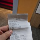 파랑새커피숍 | [혼자여행 - 동인천] 파랑새방앗간, 싸리재 커피숍, 애관극장, 신포시장 , 제이콥스 핏제리아, 포디움...