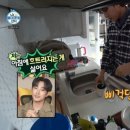진헤어나라