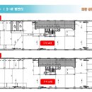 장안프라자 네이버블로그