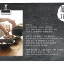 카페마마스 센터원점 네이버블로그