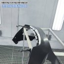 서하남자동차공업사 이미지