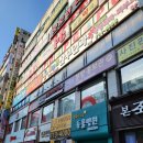 아이닉스PC방 이미지