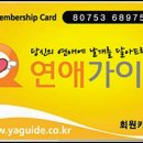 초이스 모텔 이미지