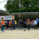 묘산중학교 이미지