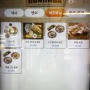 홍호아 이미지