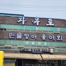 강병식 농장 네이버블로그