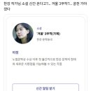 한강동물약품 이미지