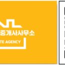 레몬부동산공인중개사사무소 이미지