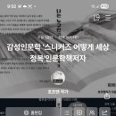 시때호프 브런치