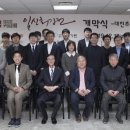 대진식품 녹색경제