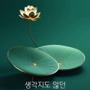 117 이미지