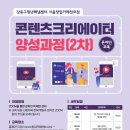 1인 미디어 크리에이터 이미지