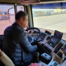 송이종합물류㈜ 이미지