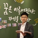한국창의지식개발원 이미지
