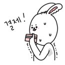 현하윤 헤어라인