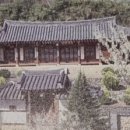 동 계 정 이미지