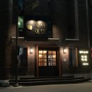 호텔목화 이미지