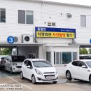 제주도렌트카협동조합 이미지