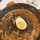우일면옥 이미지