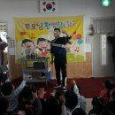 빈세앙