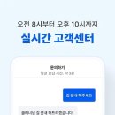 청소도우미 이미지