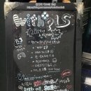 위드 플스방 이미지