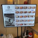 어진동_엠브릿지 이미지