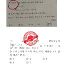 한백고등학교 이미지