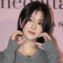 예뻐라 이미지