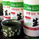 소문난막걸리 이미지