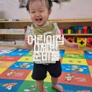 우리무지개어린이집 | 어린이집 0세반 입소 준비물 리스트(빨대컵, 고리수건,방수네임스티커 등)